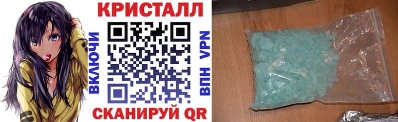 Amphetamine Розовый  купить закладку  Фролово 