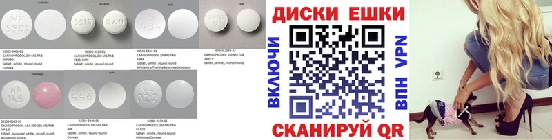 Экстази Punisher  shop Telegram  Фролово 