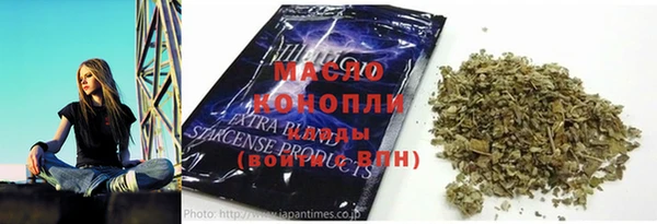 прущая мука Бронницы