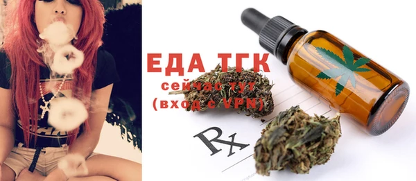 2c-b Богданович