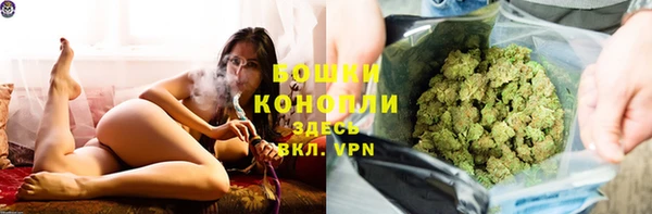 прущие крисы Богородицк