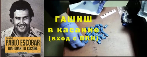 2c-b Богданович