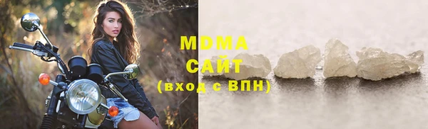 мет Бородино