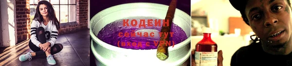 прущая мука Бронницы