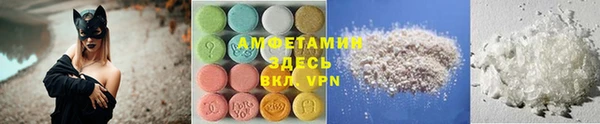 герыч Богородск