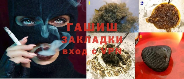 2c-b Богданович