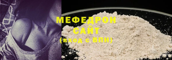2c-b Богданович