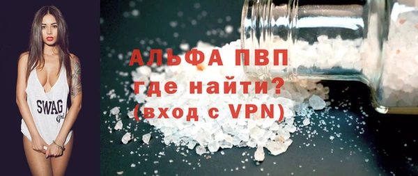2c-b Богданович
